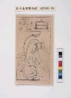 藏品(白虎)的圖片